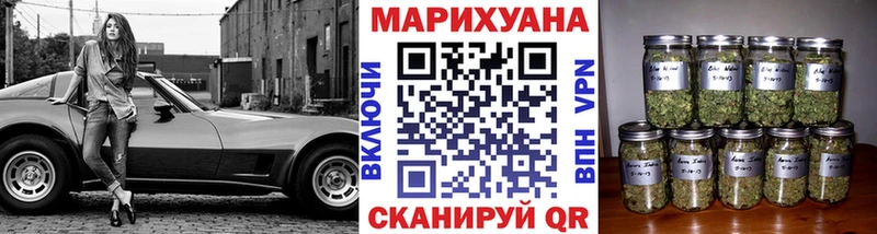 Купить Щёкино COCAIN  Мефедрон  mega   ГАШИШ  Галлюциногенные грибы 