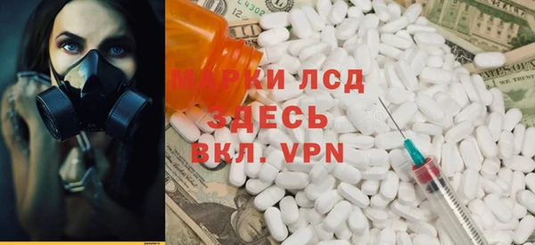2c-b Алексин