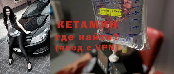 а пвп мука Абинск