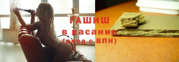 2c-b Алексин