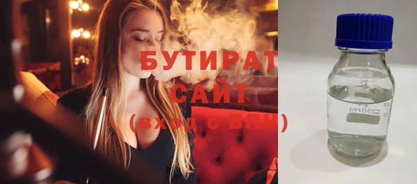 а пвп мука Абинск