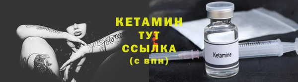 2c-b Алексин