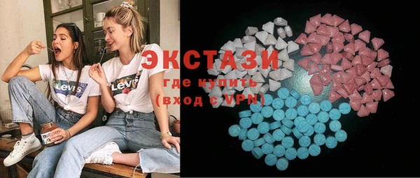 а пвп мука Абинск