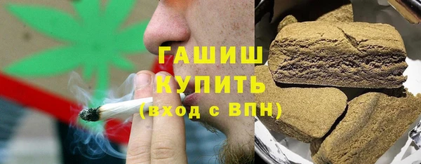 экстази Абдулино