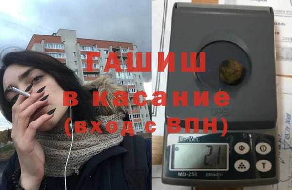 мет Няндома