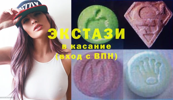 прущая мука Алзамай